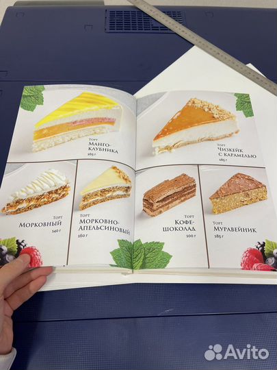 Дизайн полиграфии