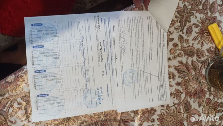 Морозильный ларь