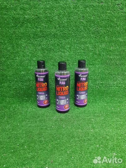 Ароматизатор рыболовных прикормок