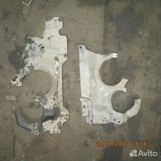 Пыльник двигателя Bmw X1 (E84)