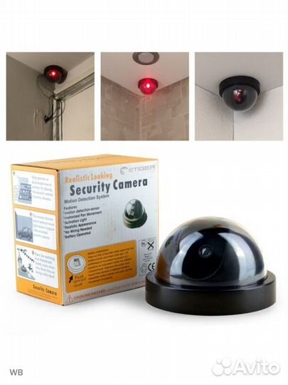 Муляж камеры видеонаблюдения
