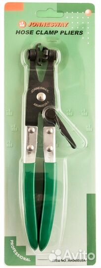 Съемник хомутов (клещи, щипцы) Jonnesway AR060039A