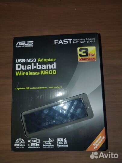 Усилитель wifi сигнала