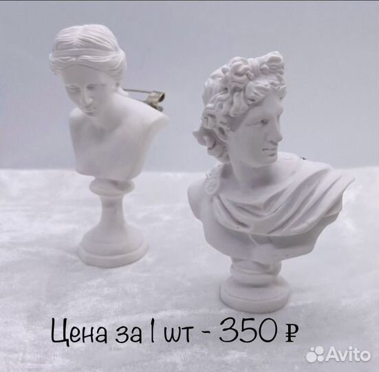 Винтаж броши разные