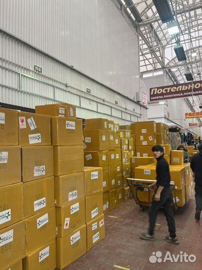 Обучение Wildberries/Наставник Wildberries