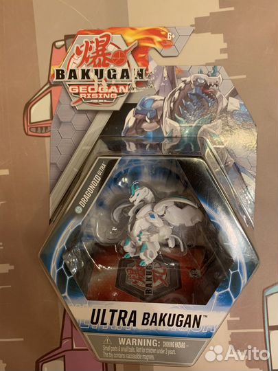 Bakugan Dragonoid Ultra
