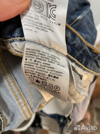 Джинсы levis женские, 26