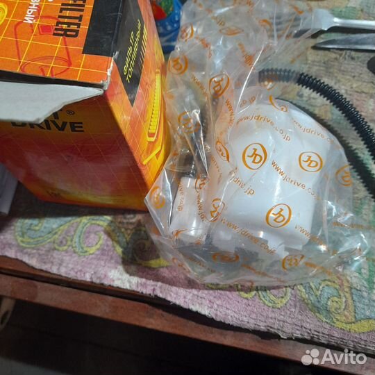 Запчасти