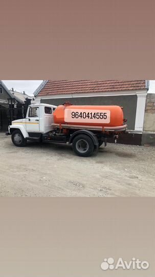 Ассенизатор