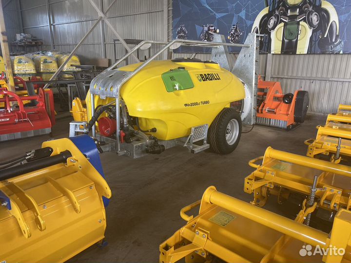 Опрыскиватель садовый