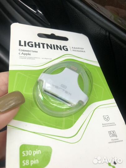 Переходник usb mini, usb micro, micro sd appe