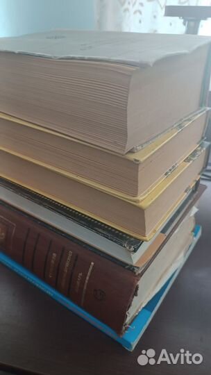 Энциклопедии, и словари