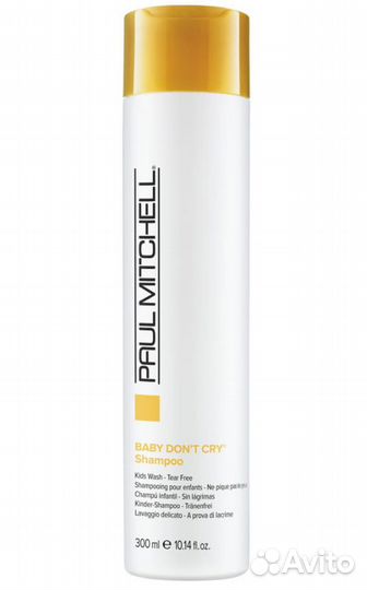 Набор Paul Mitchell Baby Don't Cry