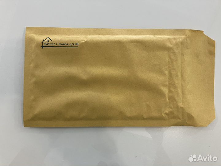 Крафт конверты с воздушной подушкой