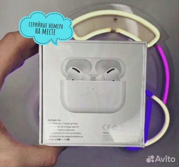 Airpods pro с шумоподавлением