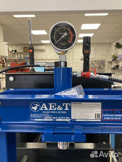 Пресс напольный 20 тонн