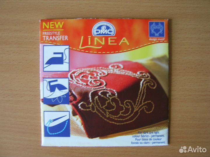 Разное для рукоделия