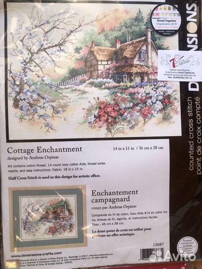 Наборы для вышивания Dimensions, Riolis