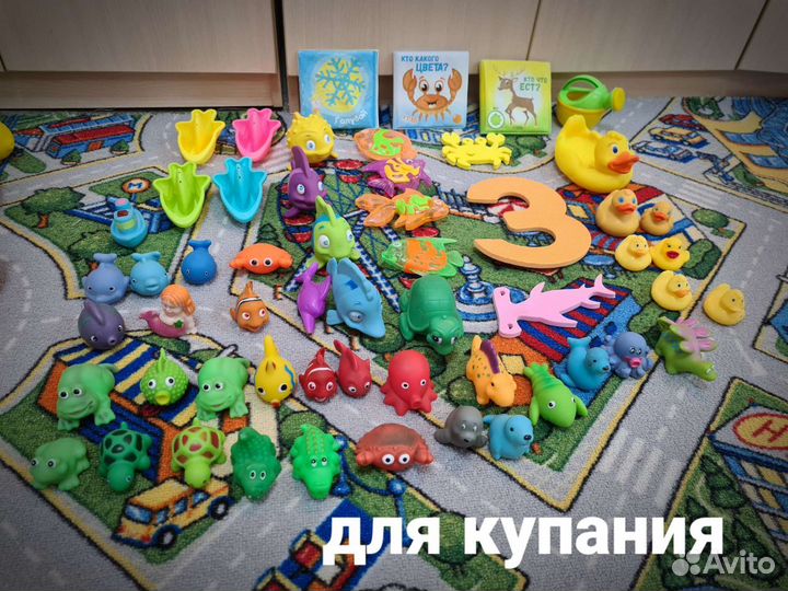 Игрушки с корзинами