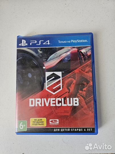 Driveclub ps4