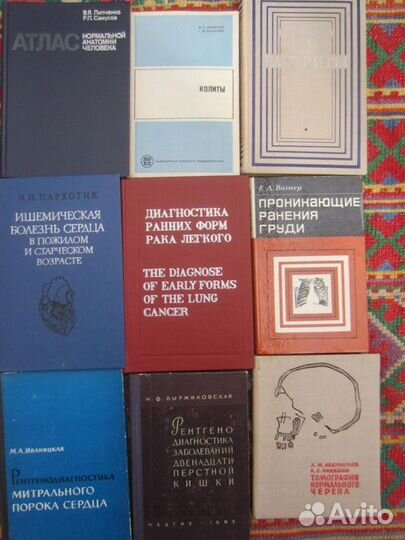 А. Блок. Лирика. Театр. 1982 год