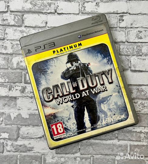 Call of Duty: World AT War ps3