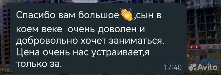 Репетитор по математике и русскому яз. 2-10 классы