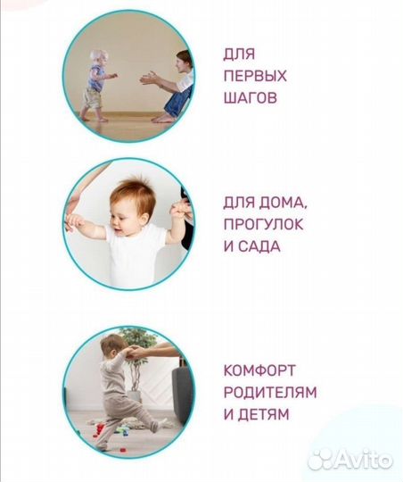 Противоударная шапка-шлем