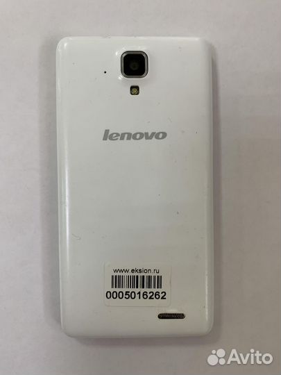 Lenovo A536, 8 ГБ