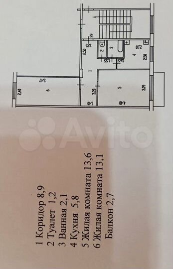 2-к. квартира, 47,4 м², 2/5 эт.