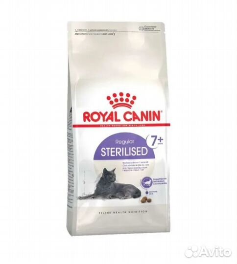 Сухой корм для кошек royal canin Sterilised 1,5кг