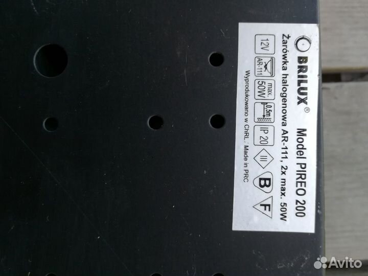 Светильник встраиваемый