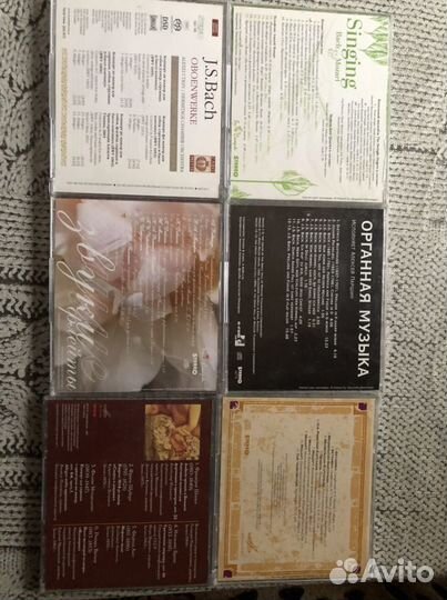 Компакт диски cd