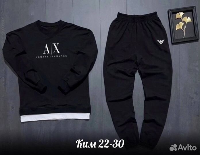 Спортивный костюм мужской Armani новый