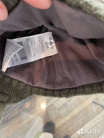 Шапка демисезон 44-46