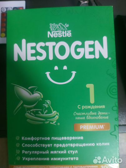 Продам смесь