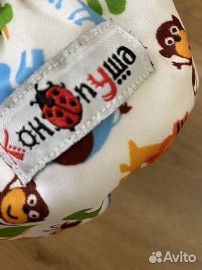 Трусики для плавания