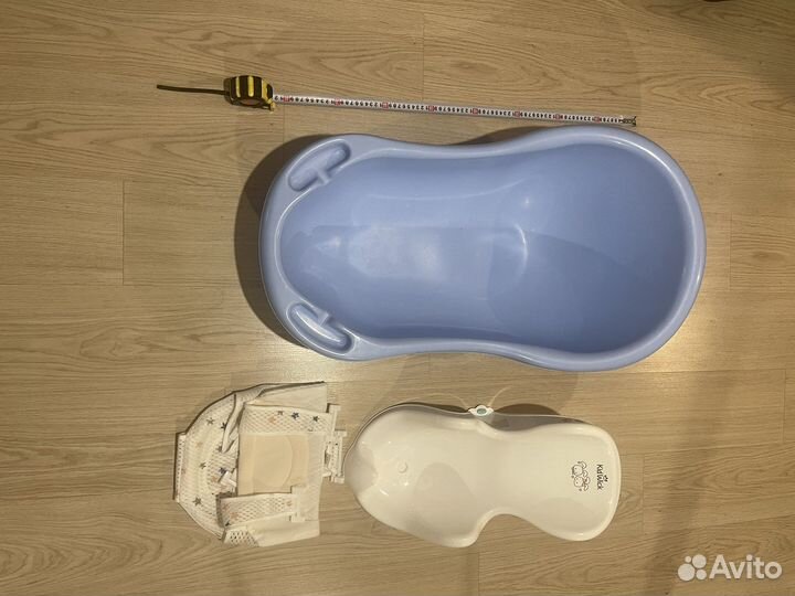 Ванночка для купания