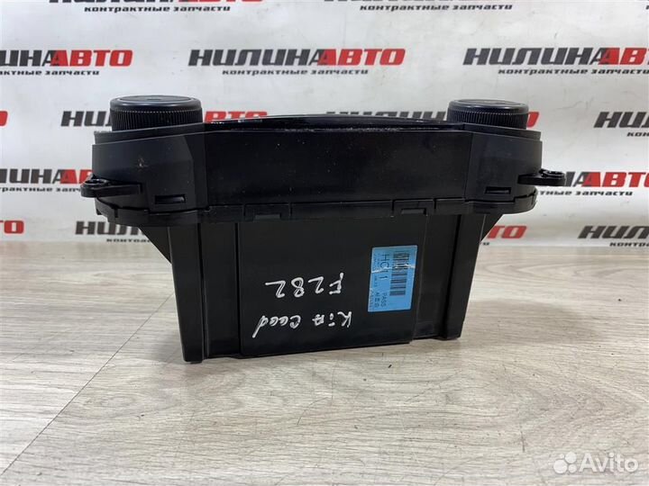 Блок управления печкой Киа Сид 1