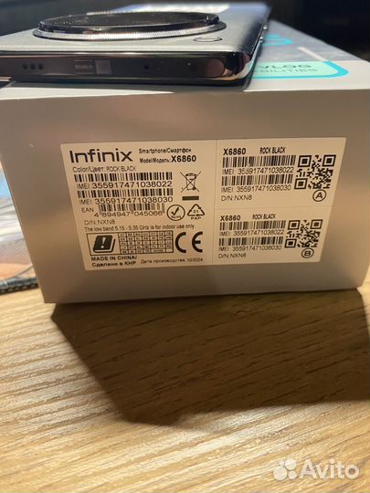 Infinix Zero 40, 12/256 ГБ