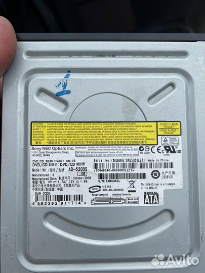 Dvdrw, cdrw, DVD, CD приводы