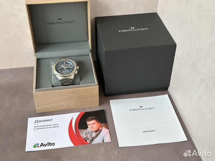 Hamilton Khaki Aviation X-Wind GMT Chrono оригинал