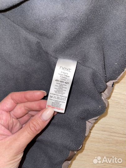 Куртка next 116