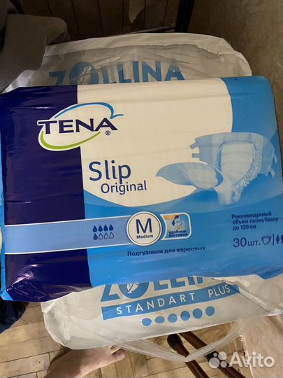 Памперсы для взрослых размер m по 30 штук