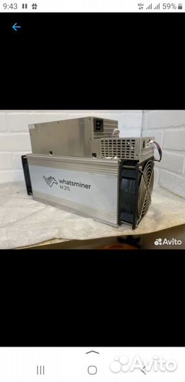 Обогреватель м20s72t