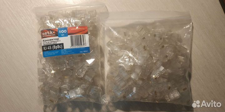 Коннектор RJ-45(8p8c)