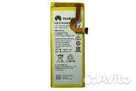 Батарейка на Huawei P8 Lite/GR3/Y3 2017 (HB3742A0EZC+) HC