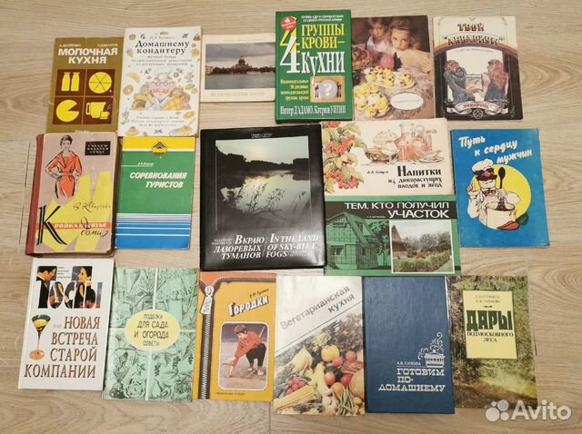Книги про кулинарию, дачу, прикладные занятия и пр