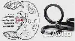 Кольца центровочные 4шт дисков, ступицы алюминий
