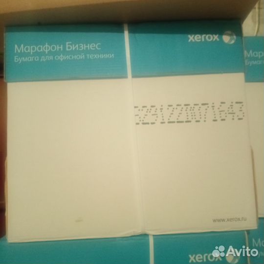 Бумага a4 Xerox бизнес